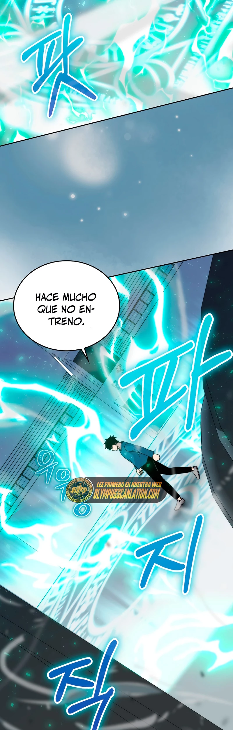 La Ascensión Marcial del Dios Demonio capítulo 28, página 40