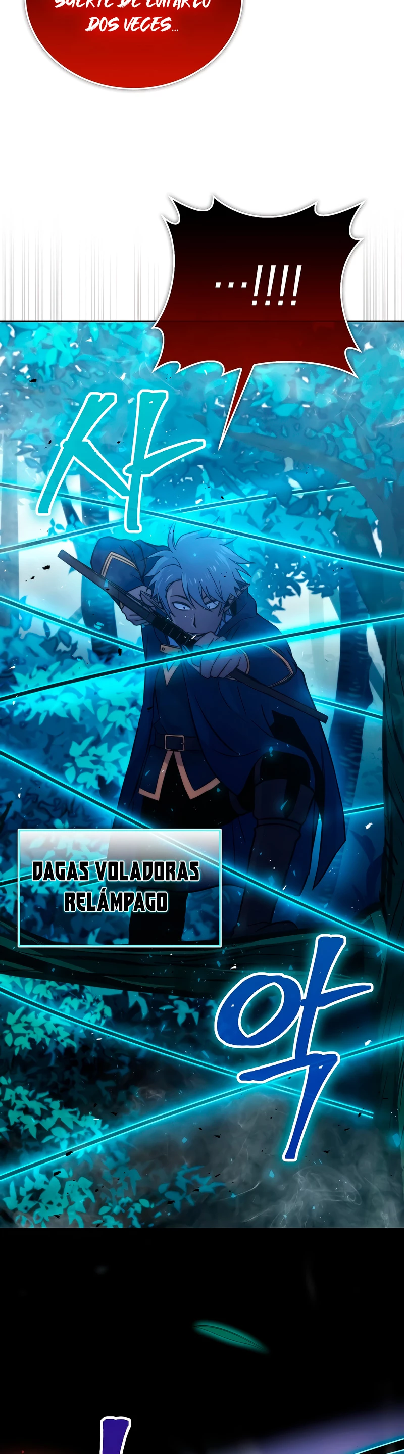 La Ascensión Marcial del Dios Demonio capítulo 29, página 18