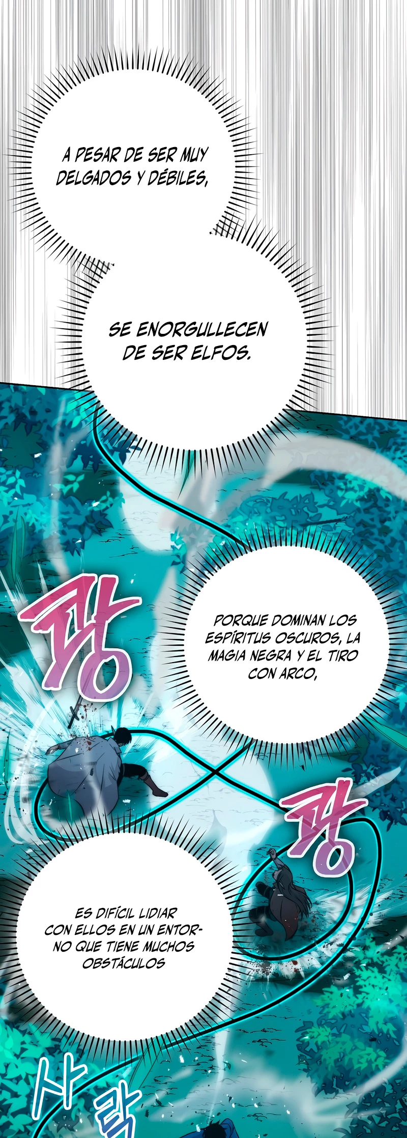 La Ascensión Marcial del Dios Demonio capítulo 29, página 23
