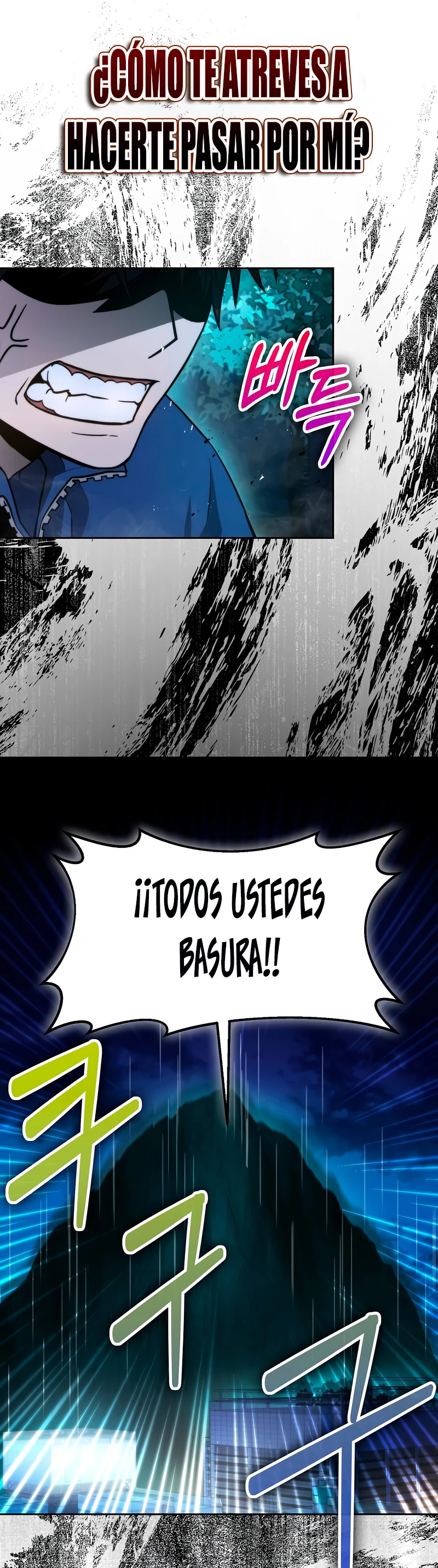 La Ascensión Marcial del Dios Demonio capítulo 29, página 42