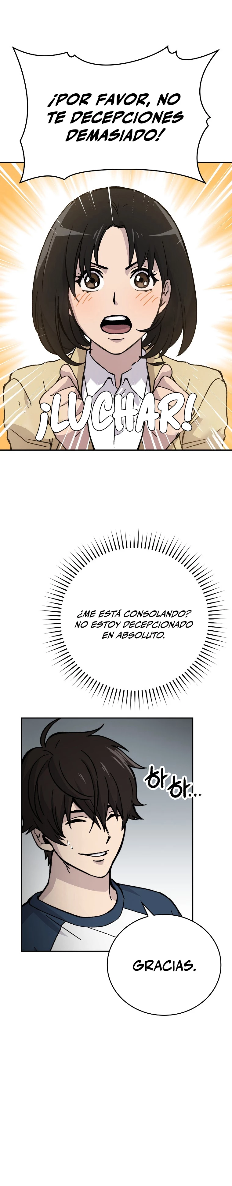 La Ascensión Marcial del Dios Demonio capítulo 3, página 17