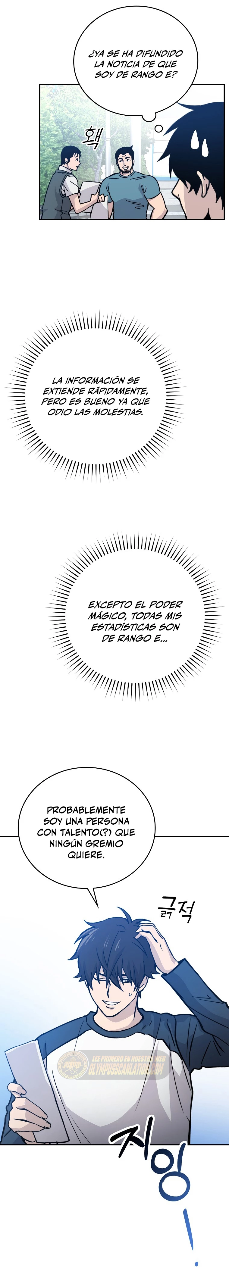 La Ascensión Marcial del Dios Demonio capítulo 3, página 20