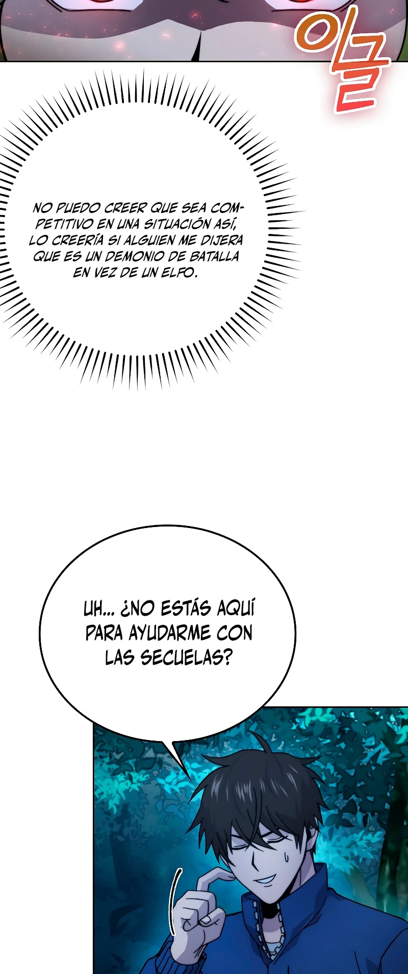 La Ascensión Marcial del Dios Demonio capítulo 30, página 20