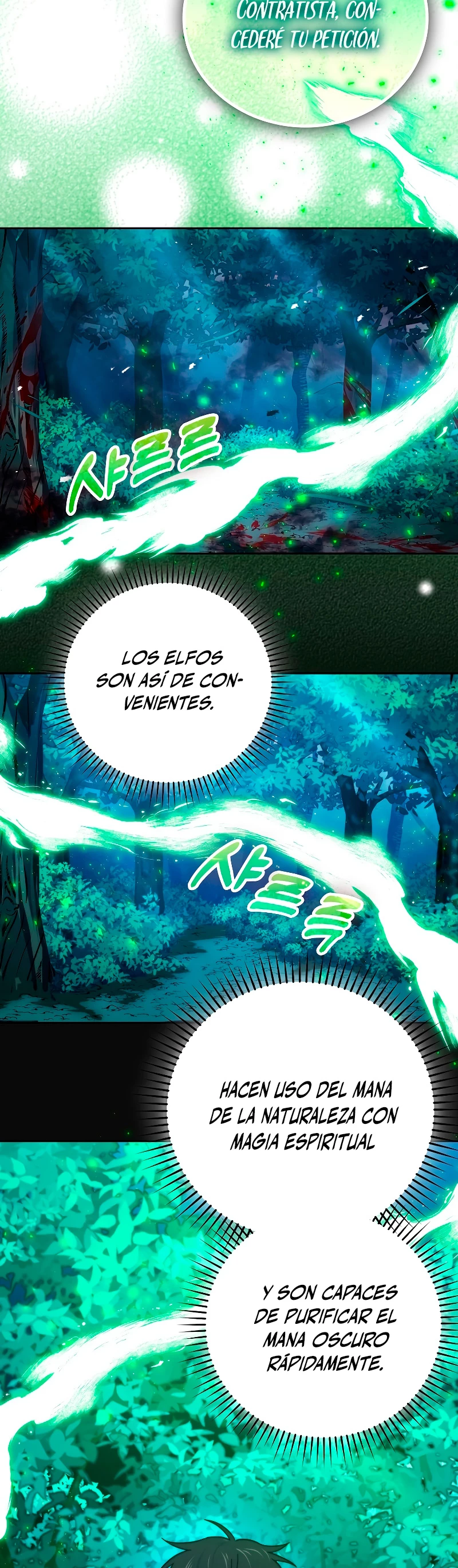 La Ascensión Marcial del Dios Demonio capítulo 30, página 24