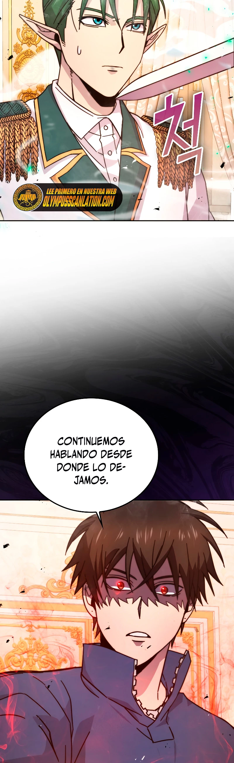 La Ascensión Marcial del Dios Demonio capítulo 30, página 65