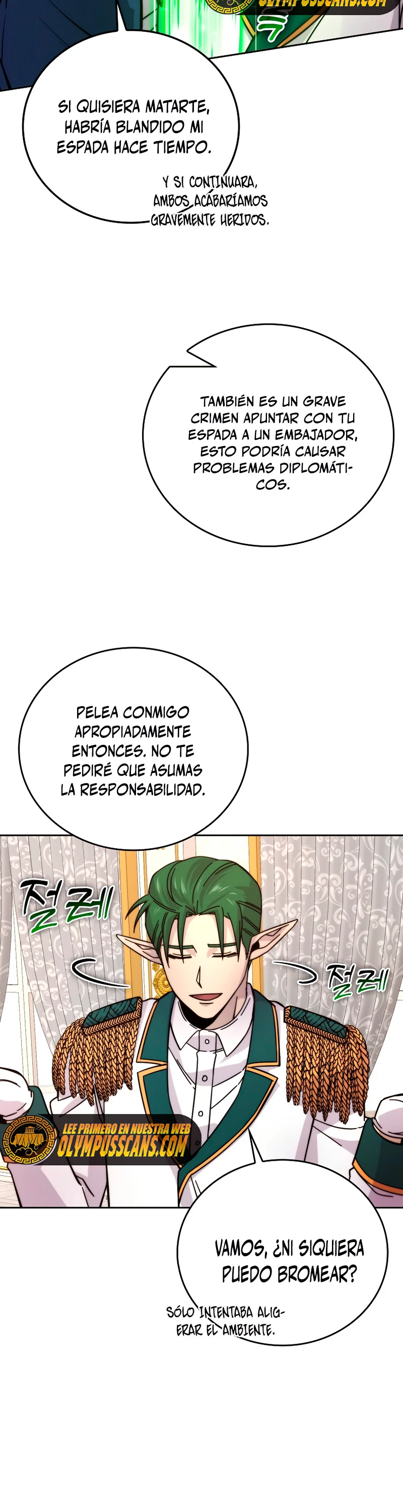 La Ascensión Marcial del Dios Demonio capítulo 31, página 6