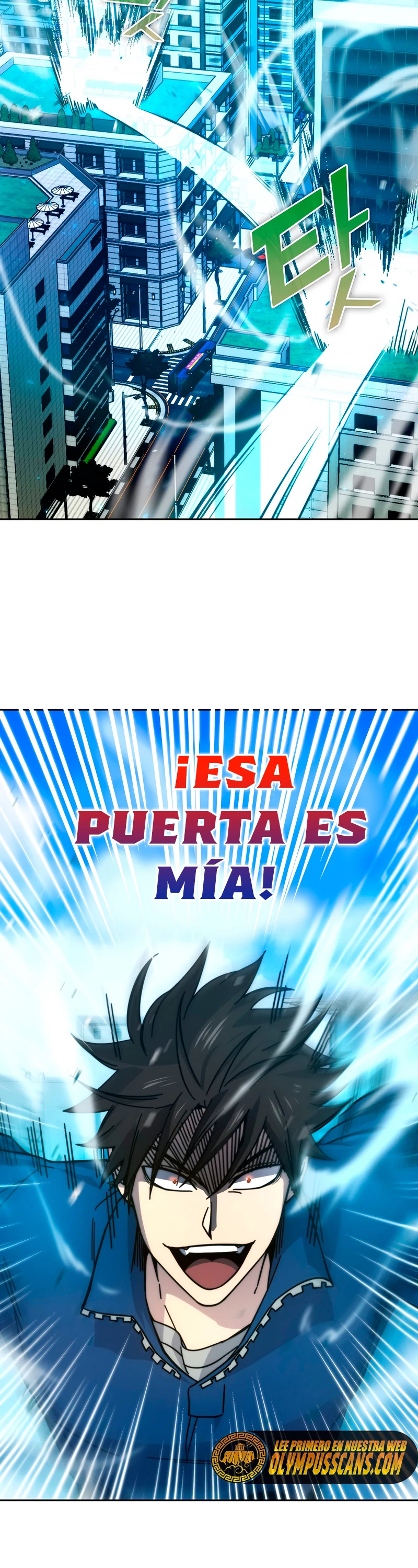 La Ascensión Marcial del Dios Demonio capítulo 31, página 51