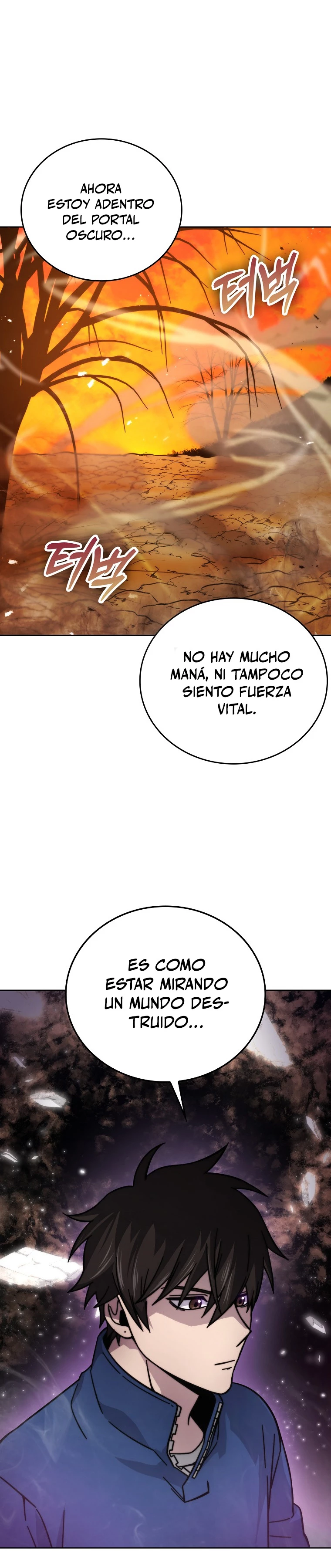 La Ascensión Marcial del Dios Demonio capítulo 32, página 3