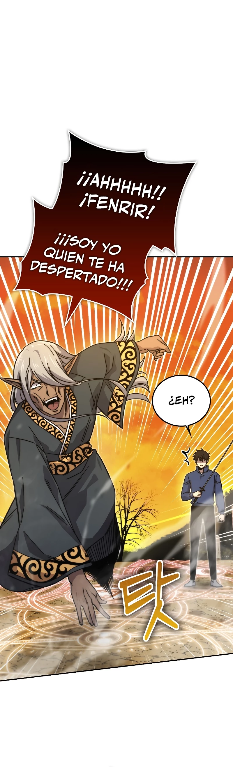 La Ascensión Marcial del Dios Demonio capítulo 33, página 4