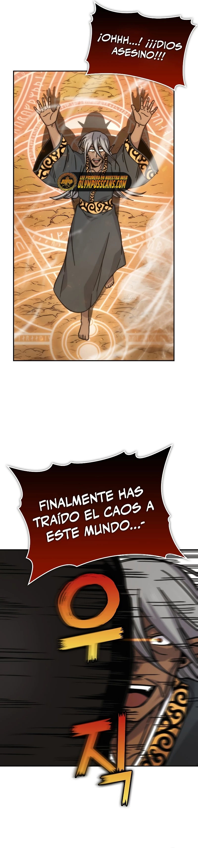 La Ascensión Marcial del Dios Demonio capítulo 33, página 5