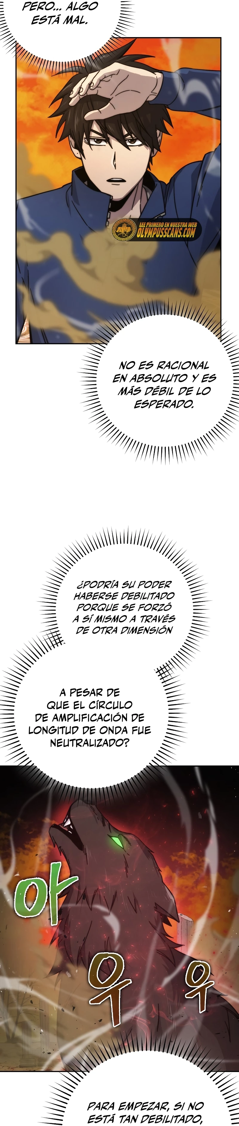 La Ascensión Marcial del Dios Demonio capítulo 33, página 7
