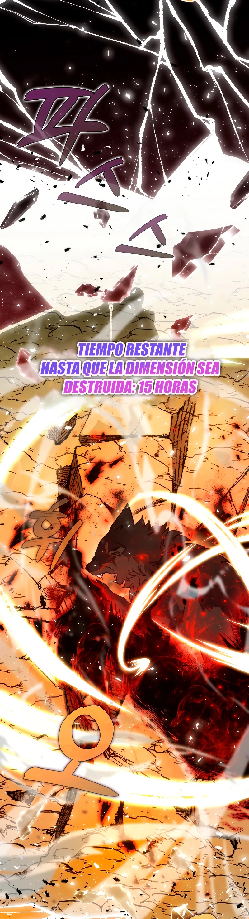 La Ascensión Marcial del Dios Demonio capítulo 34, página 3