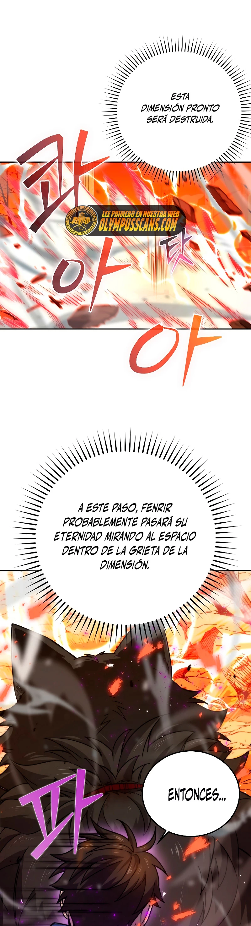 La Ascensión Marcial del Dios Demonio capítulo 34, página 7