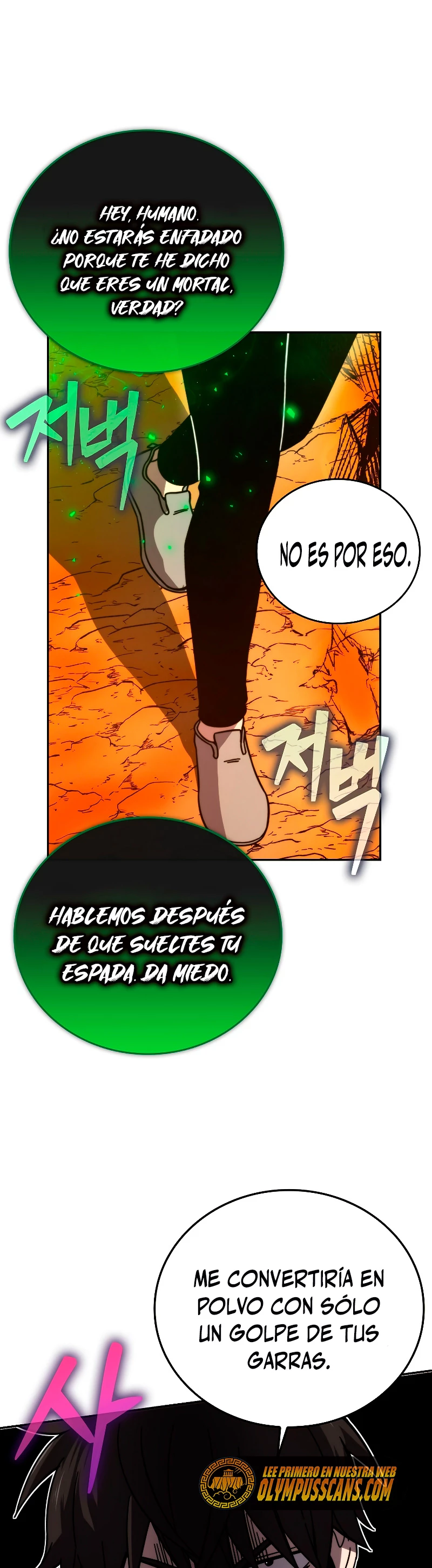 La Ascensión Marcial del Dios Demonio capítulo 34, página 26