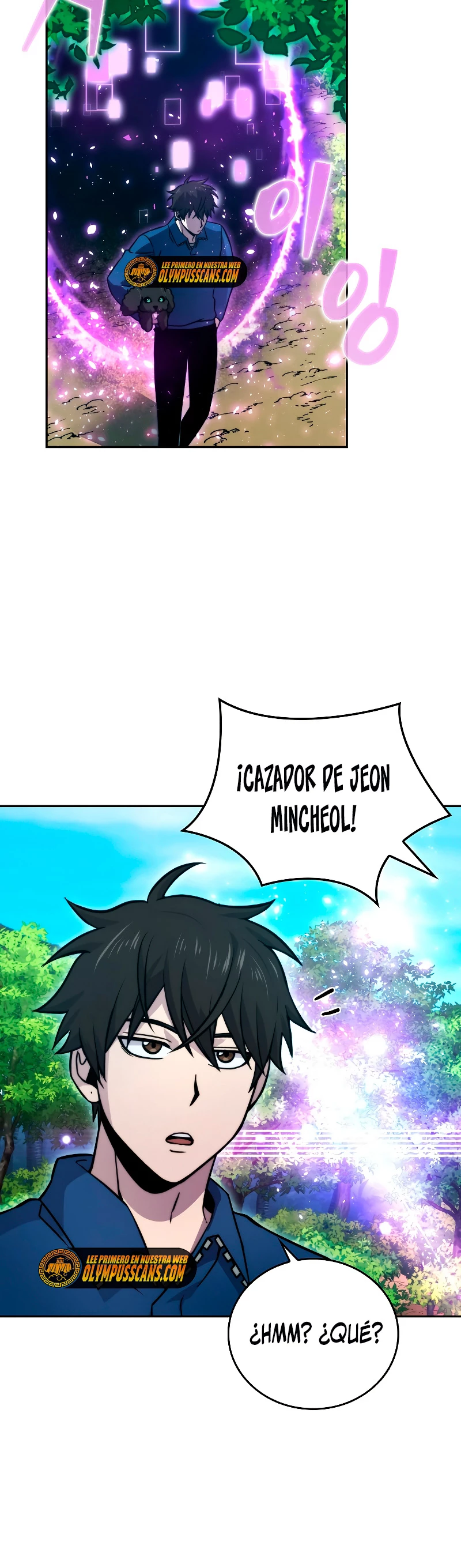 La Ascensión Marcial del Dios Demonio capítulo 35, página 16