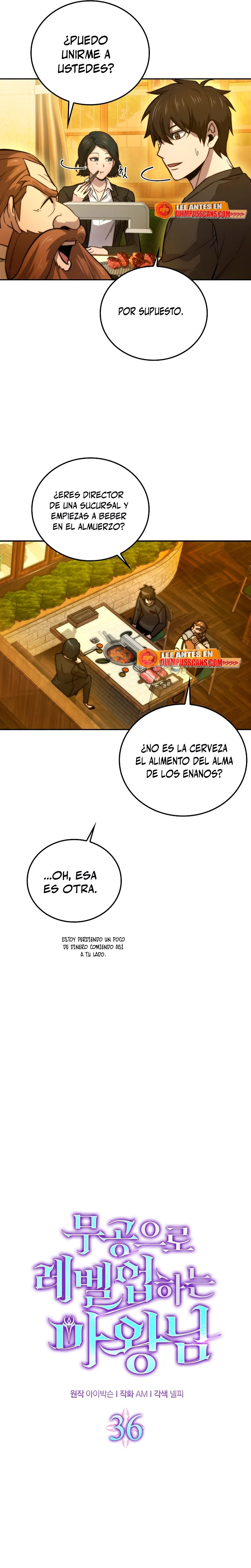 La Ascensión Marcial del Dios Demonio capítulo 36, página 6