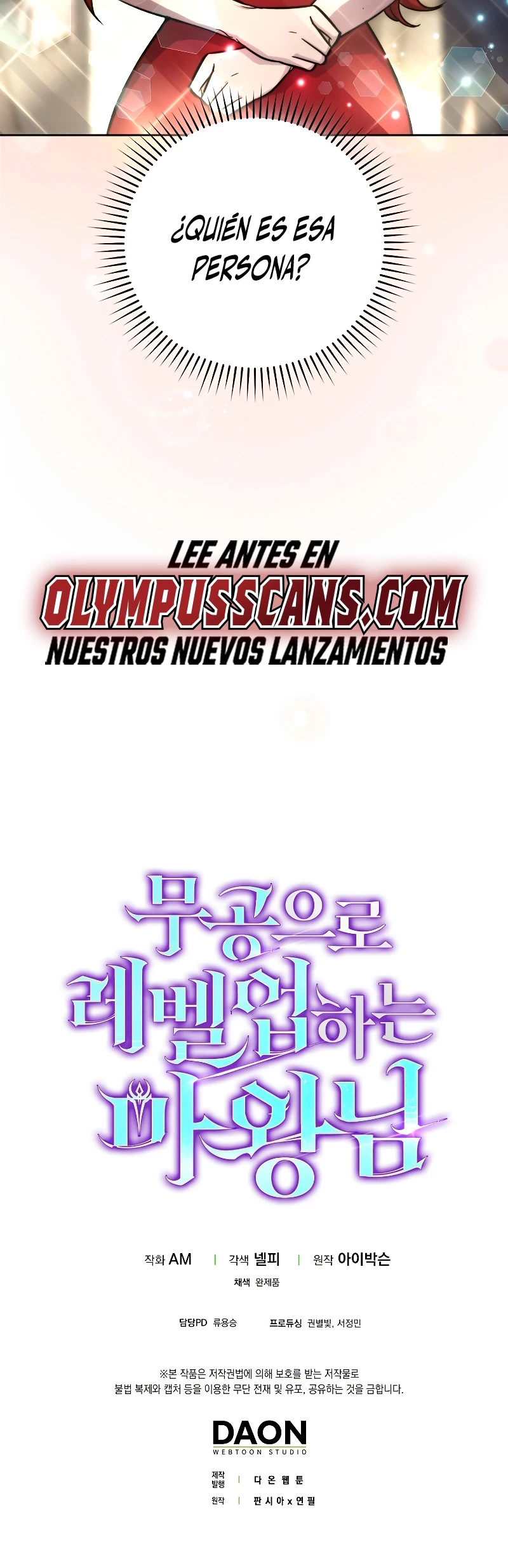 La Ascensión Marcial del Dios Demonio capítulo 37, página 59