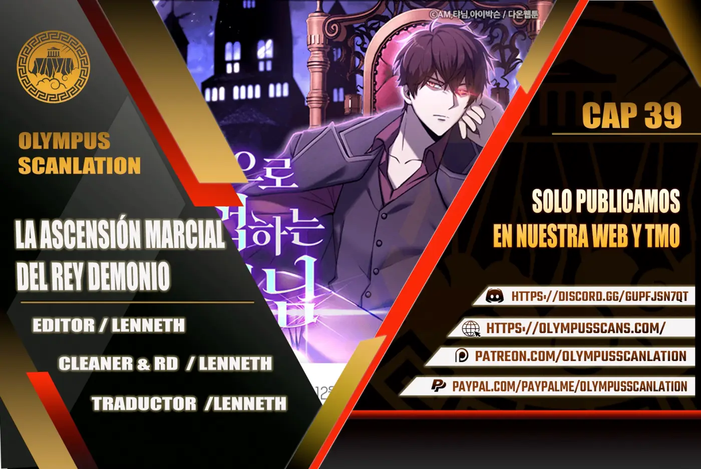 La Ascensión Marcial del Dios Demonio capítulo 39, página 1
