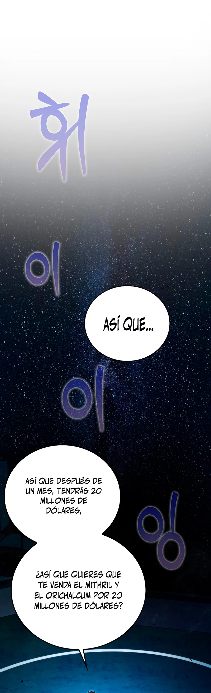 La Ascensión Marcial del Dios Demonio capítulo 39, página 12