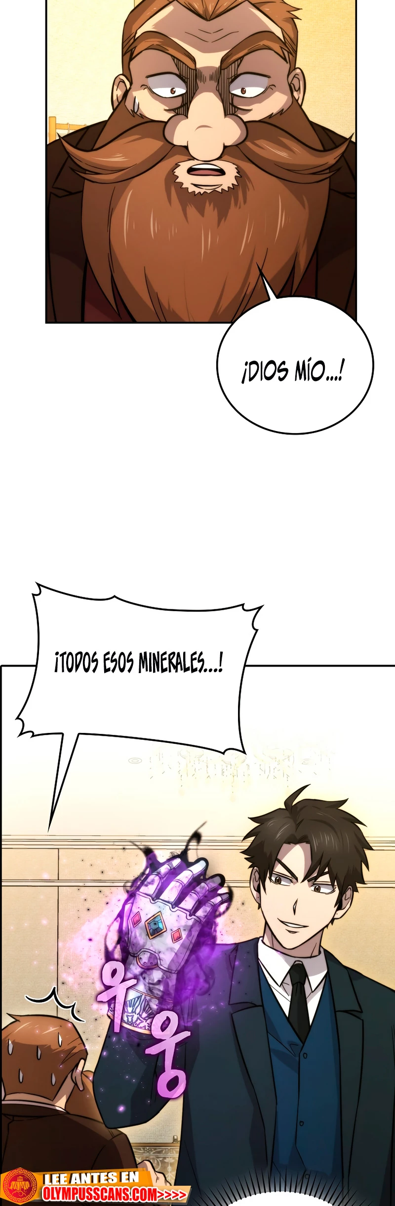 La Ascensión Marcial del Dios Demonio capítulo 39, página 45