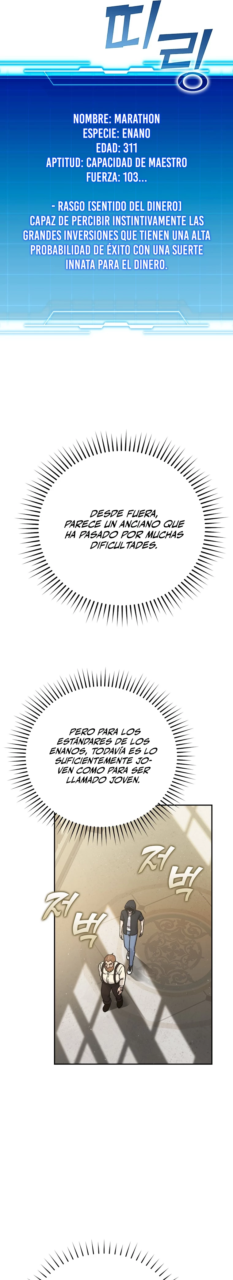 La Ascensión Marcial del Dios Demonio capítulo 4, página 12