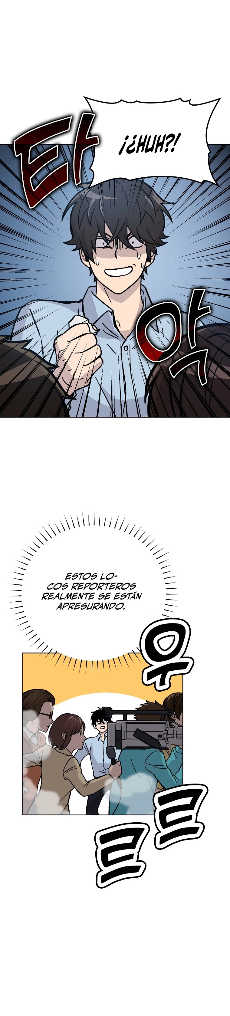 La Ascensión Marcial del Dios Demonio capítulo 4, página 31