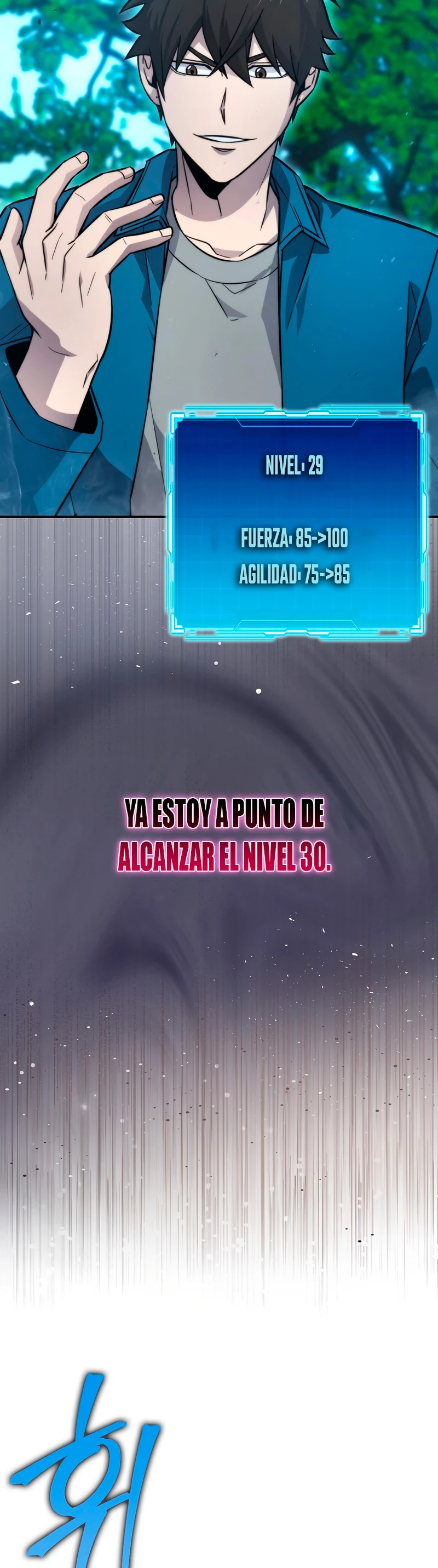 La Ascensión Marcial del Dios Demonio capítulo 41, página 25
