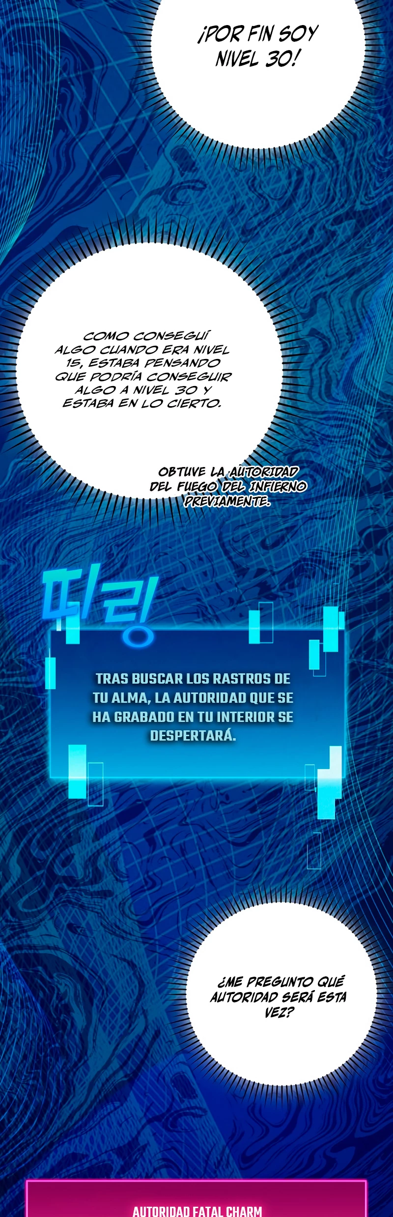 La Ascensión Marcial del Dios Demonio capítulo 41, página 38
