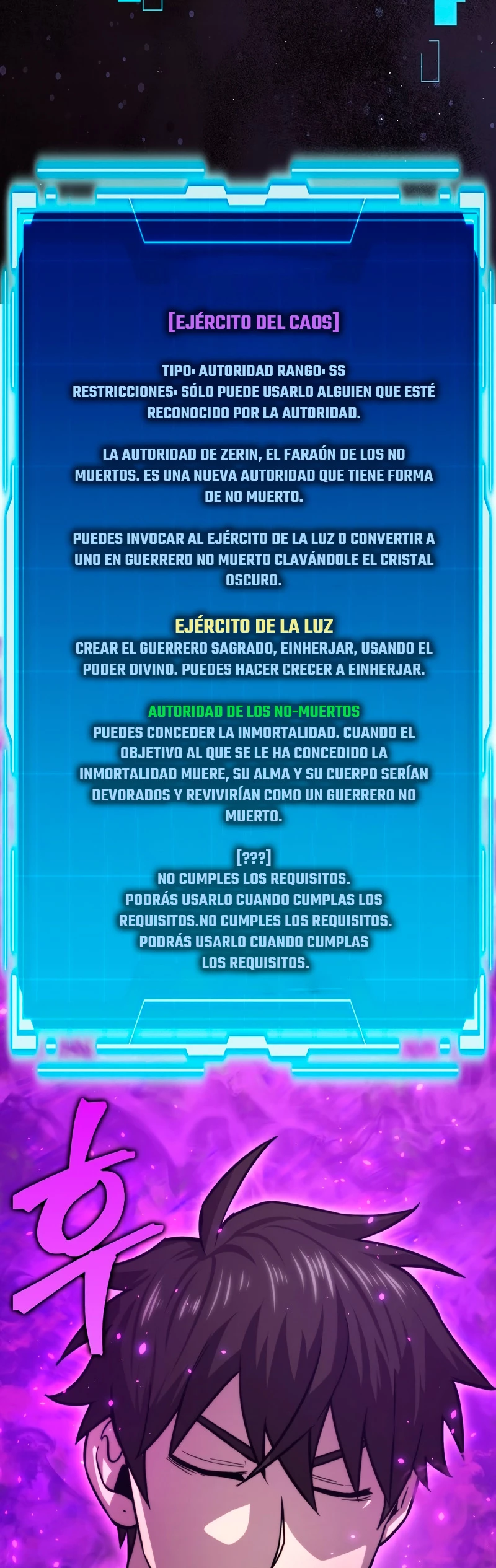 La Ascensión Marcial del Dios Demonio capítulo 41, página 43