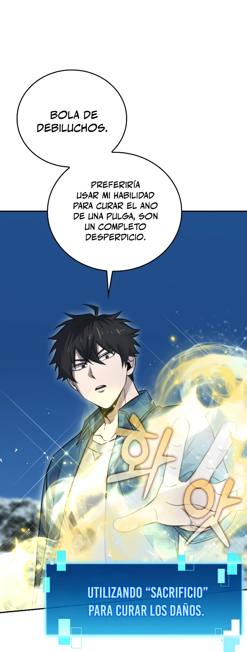 La Ascensión Marcial del Dios Demonio capítulo 42, página 10