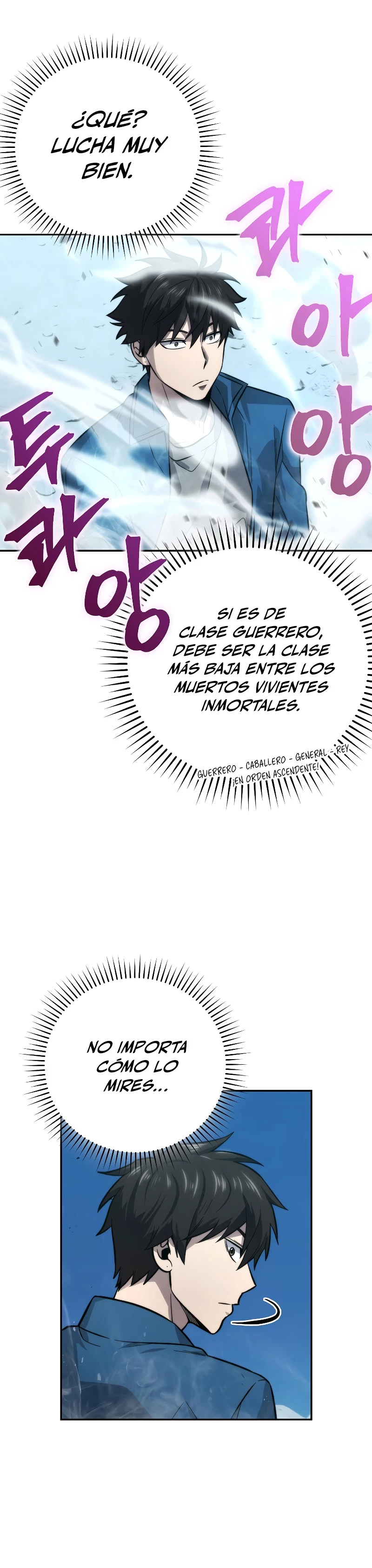 La Ascensión Marcial del Dios Demonio capítulo 42, página 39