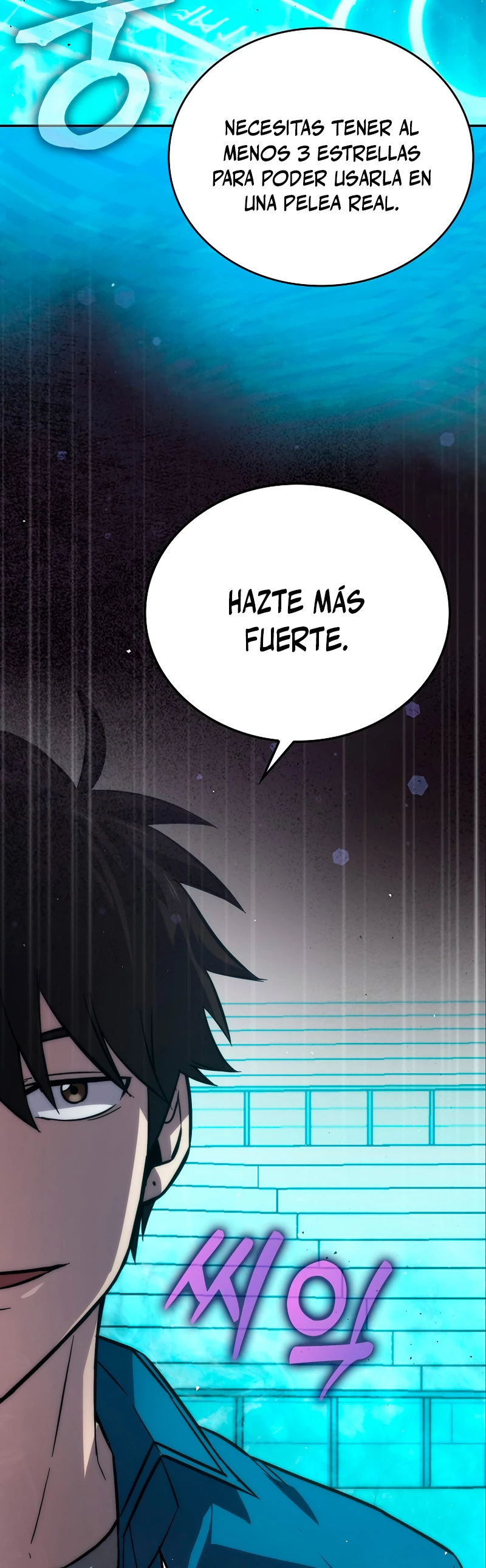 La Ascensión Marcial del Dios Demonio capítulo 43, página 10