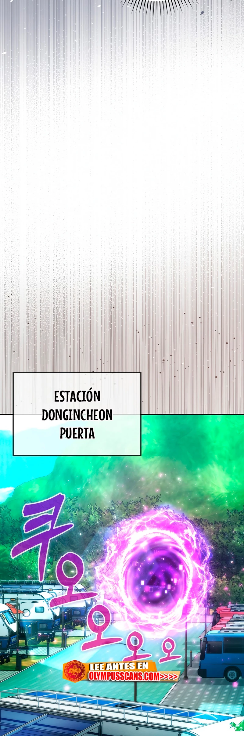 La Ascensión Marcial del Dios Demonio capítulo 43, página 26