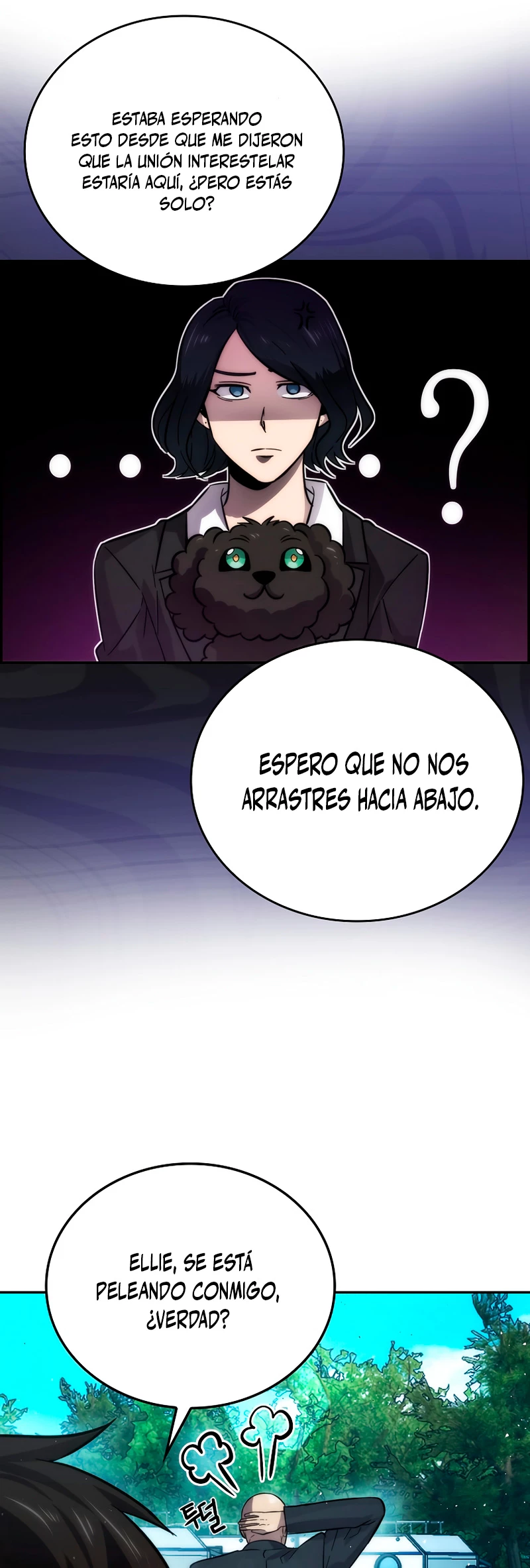 La Ascensión Marcial del Dios Demonio capítulo 43, página 33