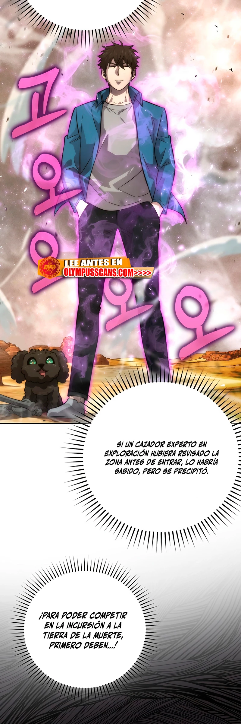La Ascensión Marcial del Dios Demonio capítulo 43, página 45
