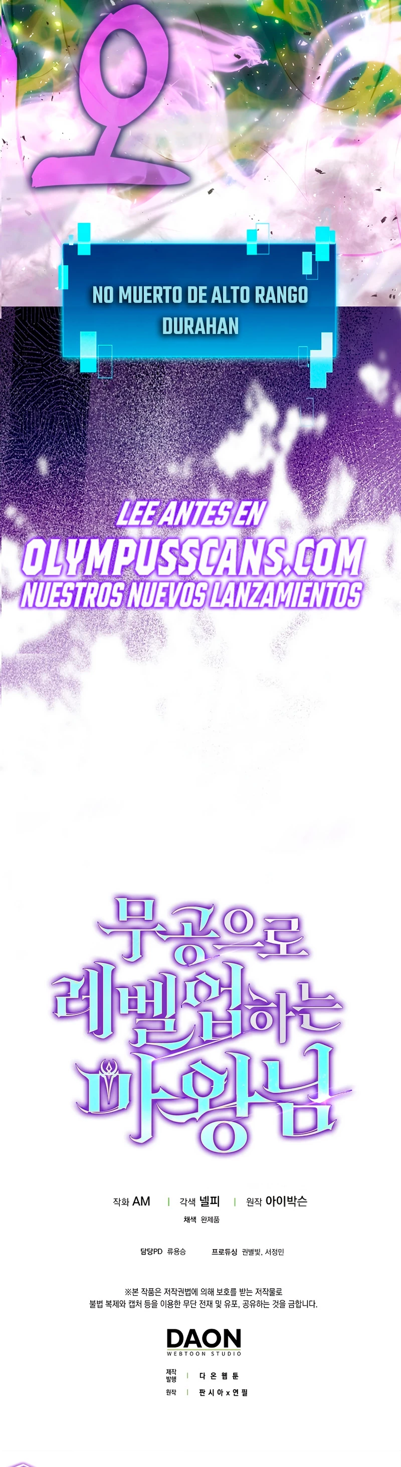 La Ascensión Marcial del Dios Demonio capítulo 43, página 55