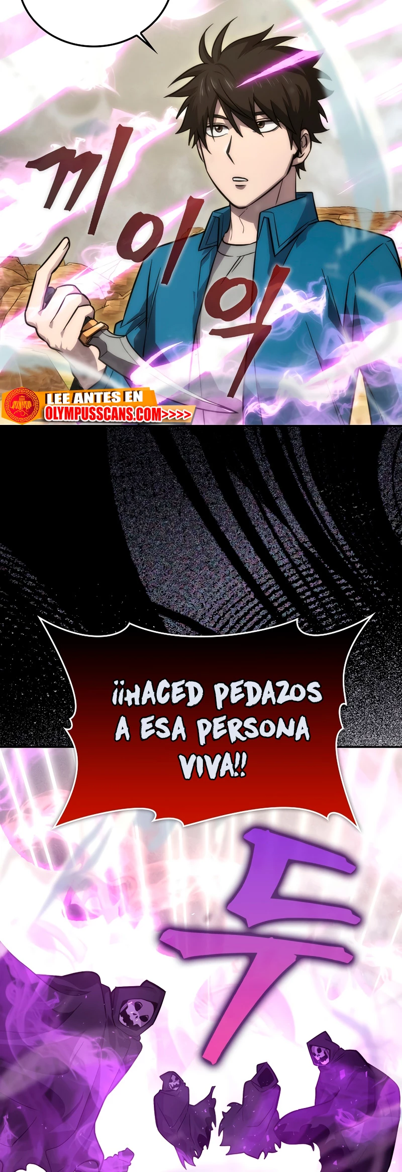 La Ascensión Marcial del Dios Demonio capítulo 44, página 14