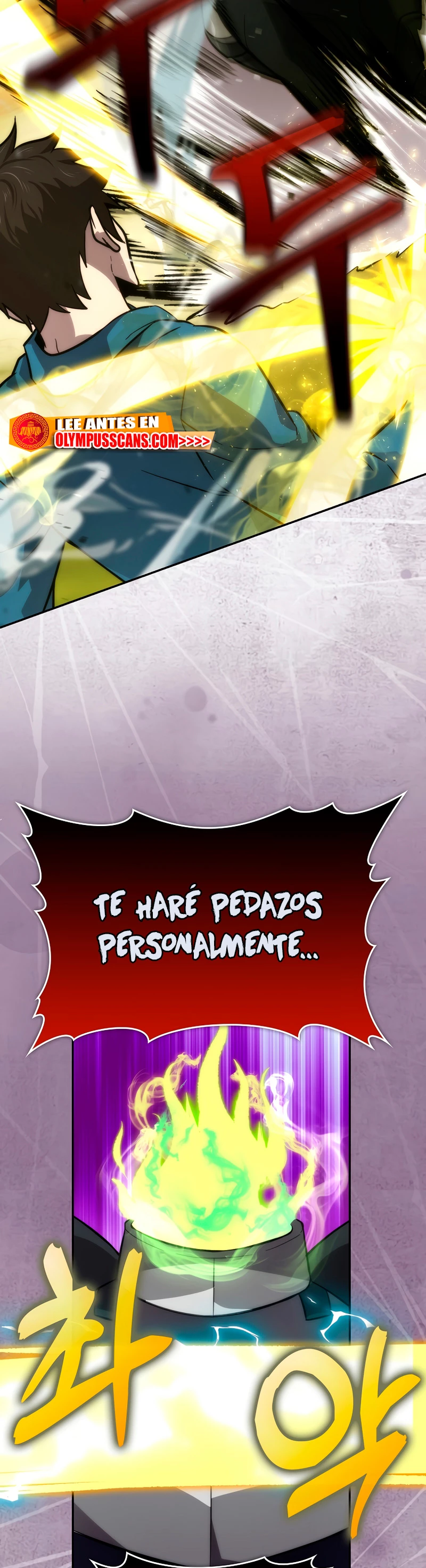 La Ascensión Marcial del Dios Demonio capítulo 44, página 24