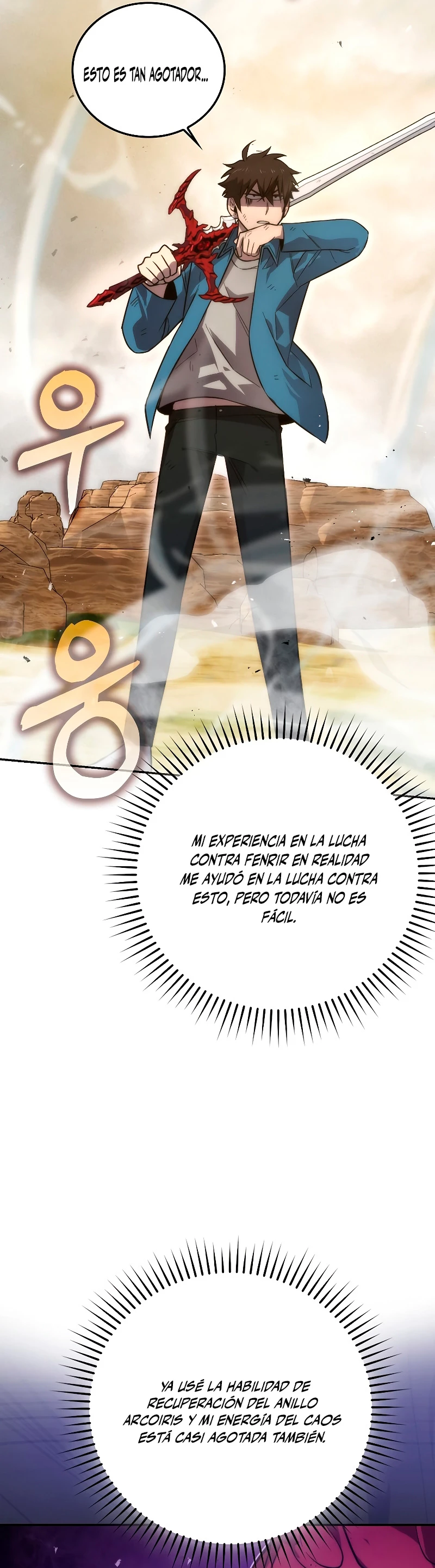 La Ascensión Marcial del Dios Demonio capítulo 45, página 12