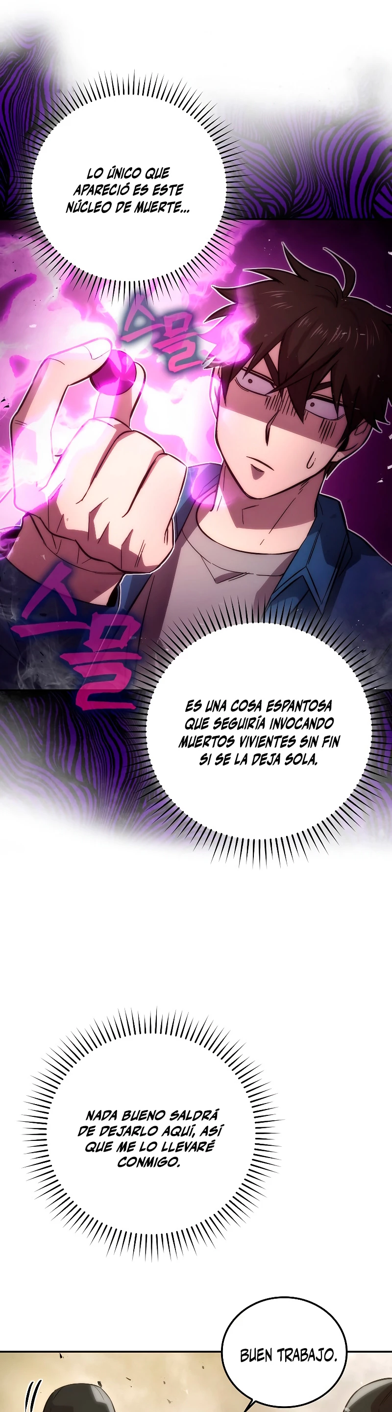 La Ascensión Marcial del Dios Demonio capítulo 45, página 19