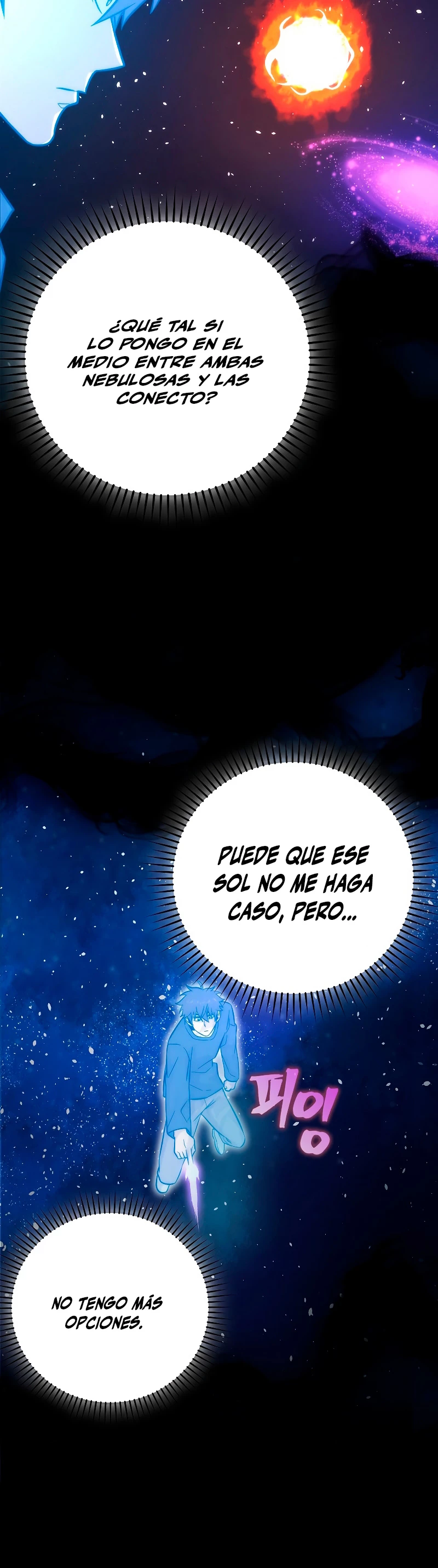 La Ascensión Marcial del Dios Demonio capítulo 45, página 50