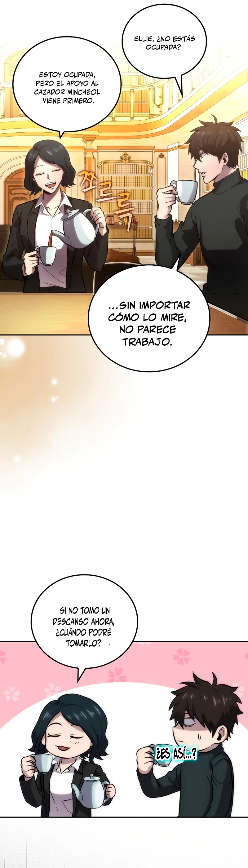 La Ascensión Marcial del Dios Demonio capítulo 46, página 20