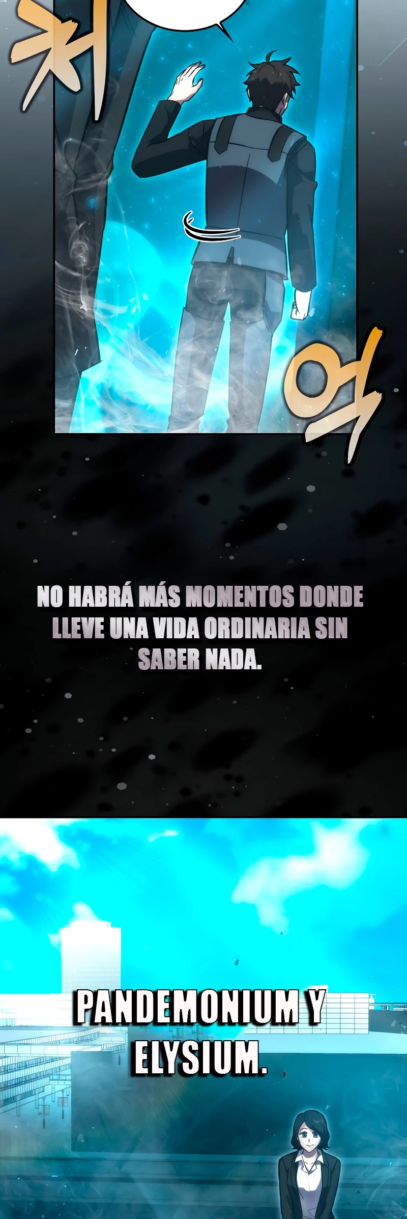 La Ascensión Marcial del Dios Demonio capítulo 46, página 56