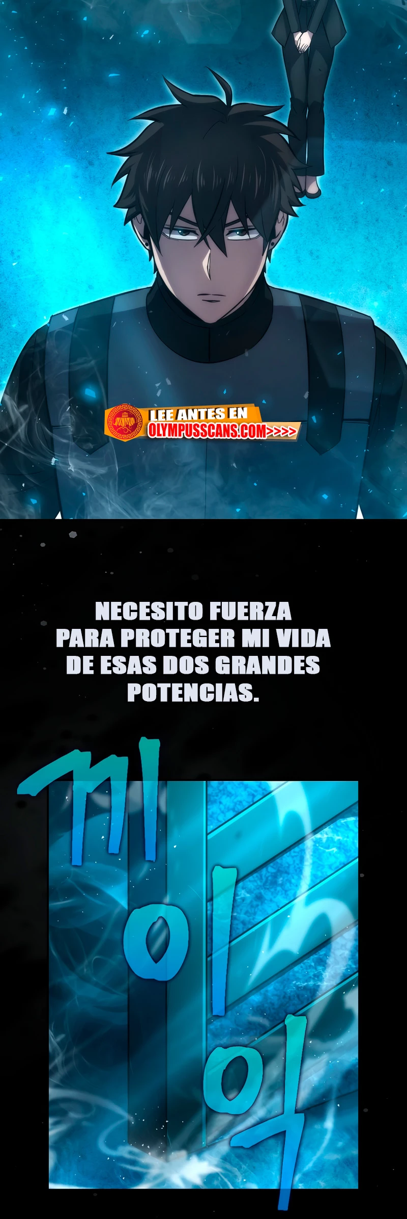 La Ascensión Marcial del Dios Demonio capítulo 46, página 57