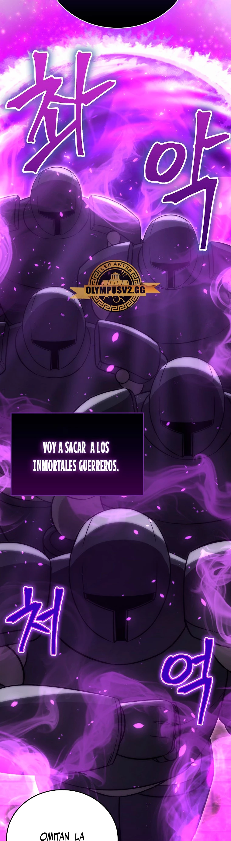 La Ascensión Marcial del Dios Demonio capítulo 47, página 27
