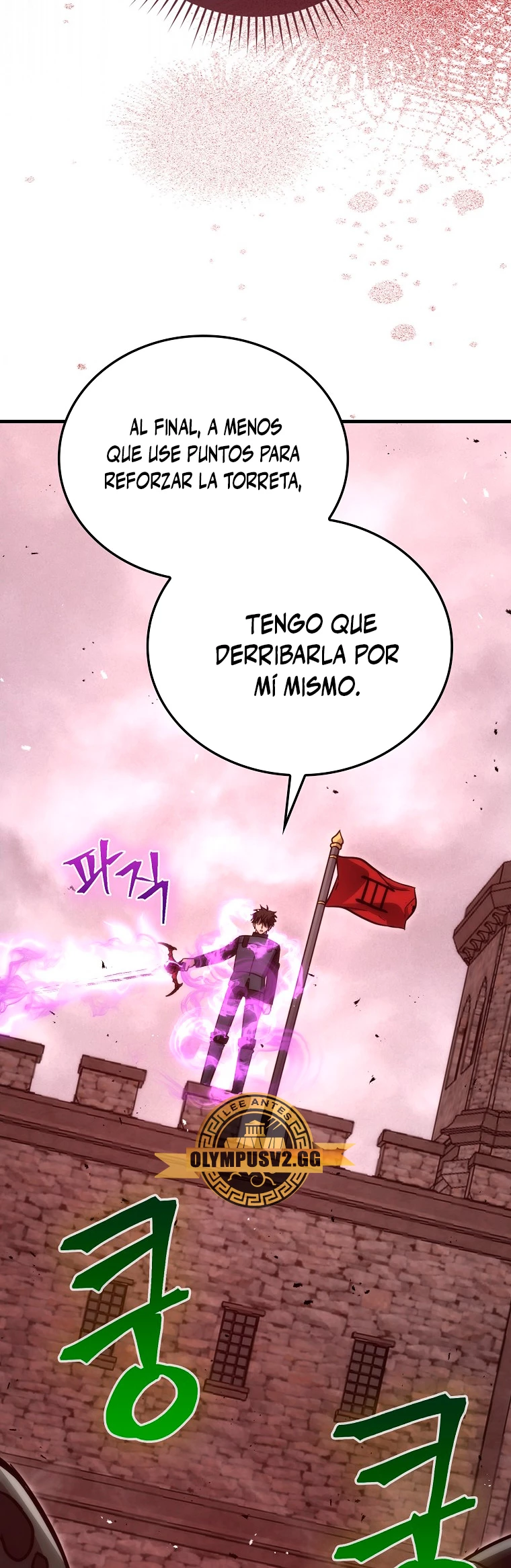 La Ascensión Marcial del Dios Demonio capítulo 47, página 34