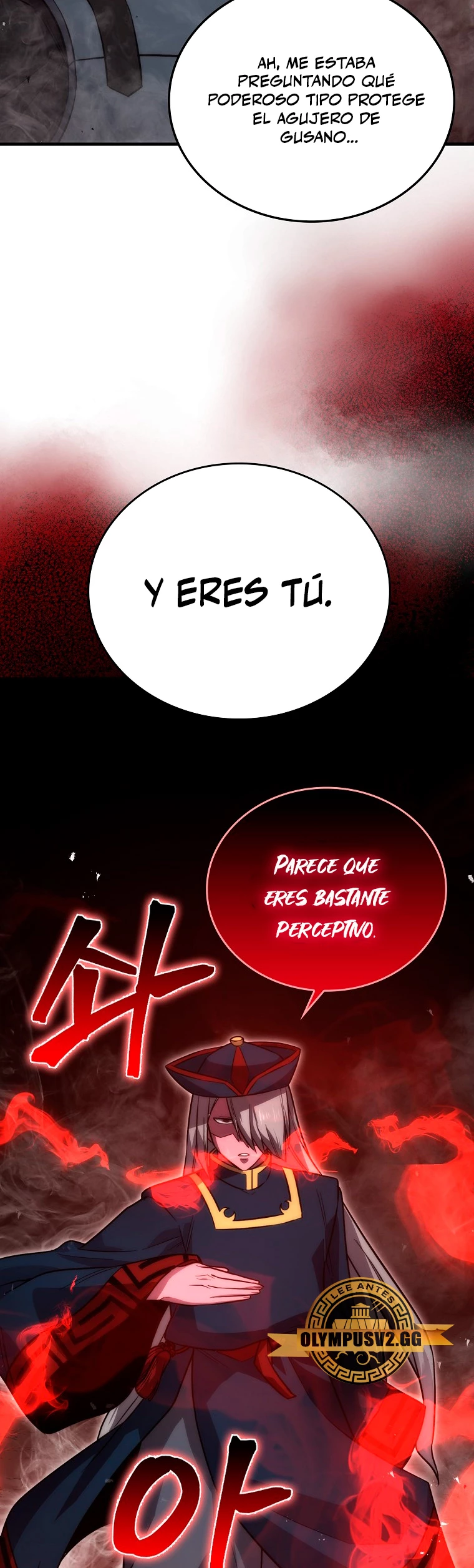 La Ascensión Marcial del Dios Demonio capítulo 47, página 63