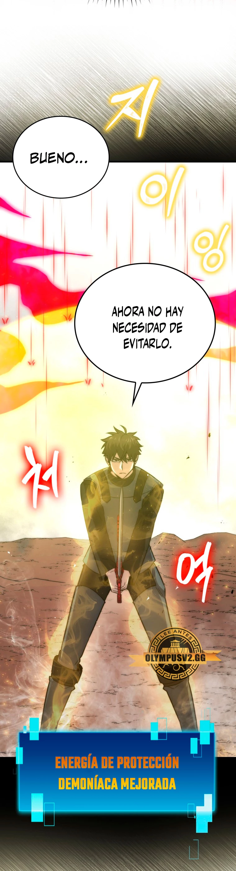 La Ascensión Marcial del Dios Demonio capítulo 48, página 36