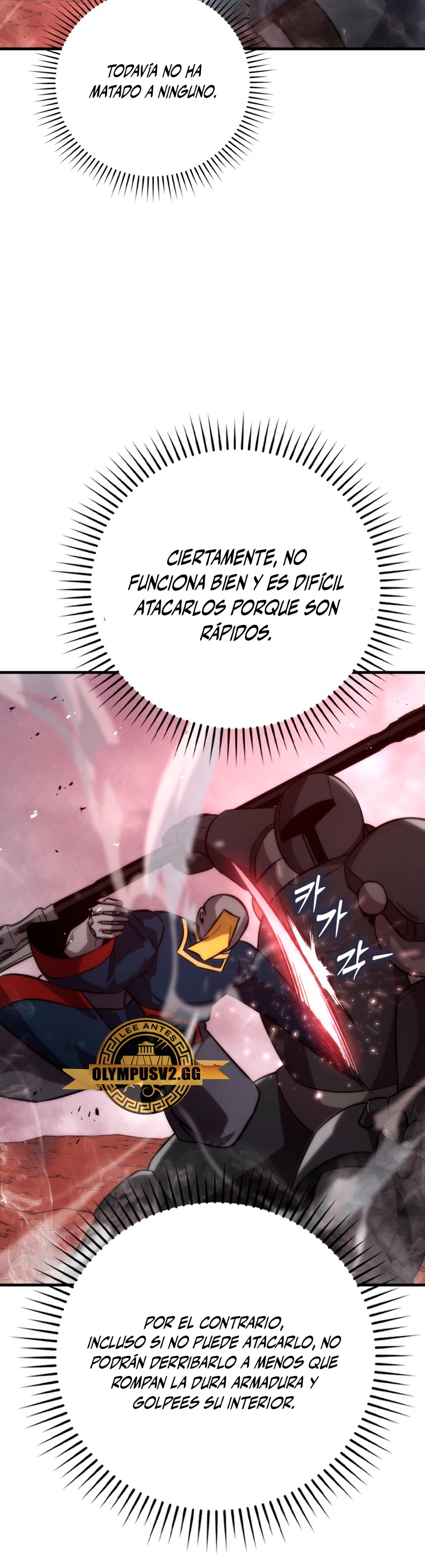 La Ascensión Marcial del Dios Demonio capítulo 48, página 51