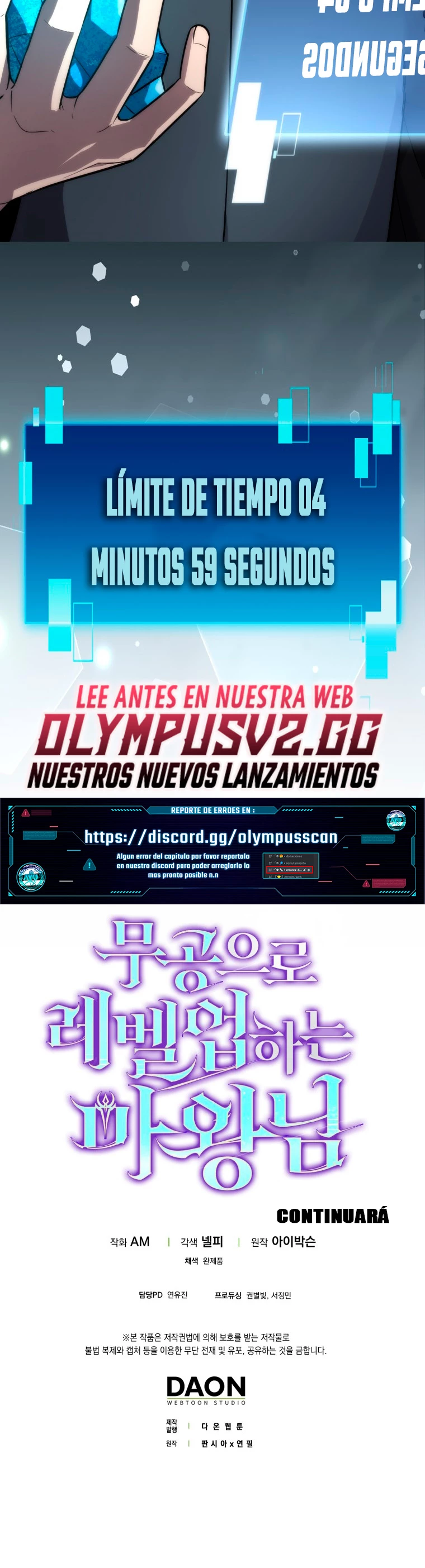 La Ascensión Marcial del Dios Demonio capítulo 48, página 58